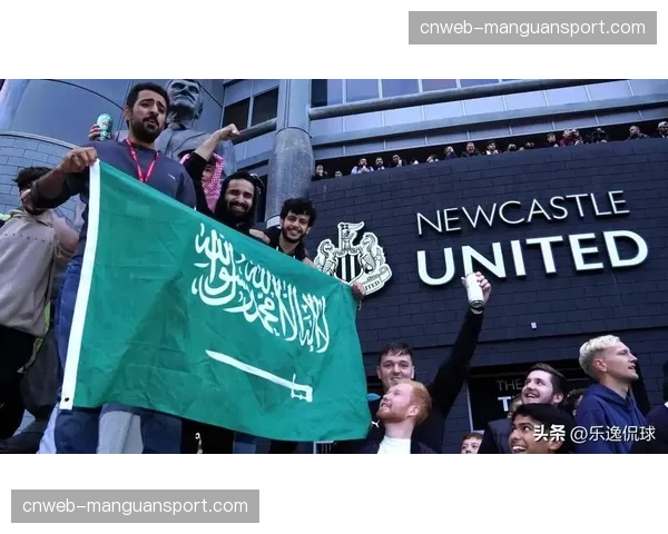 沙特资本入主欧洲足坛引发财务公平法案失效担忧